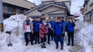 「AMEんVO」活動報告　～令和7年　雪片付けボランティア～